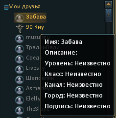 удаление1.png