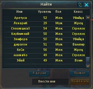 2840460.jpg